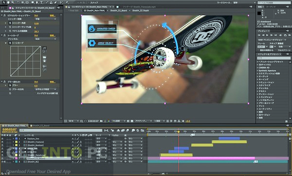 java update mac for cs6 after effects